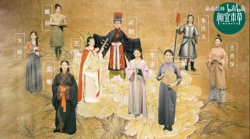流量魔法失灵后，国货如何再起势