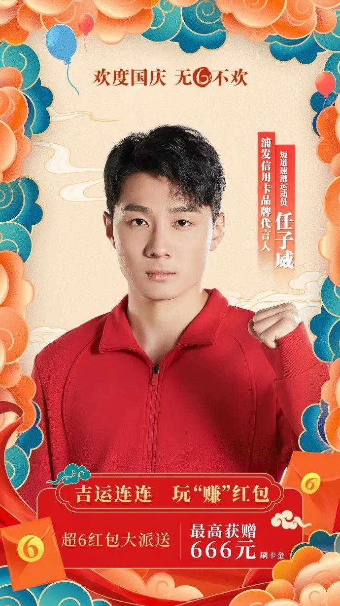 2022体育大年，品牌如何借体育精神释放品牌价值？
