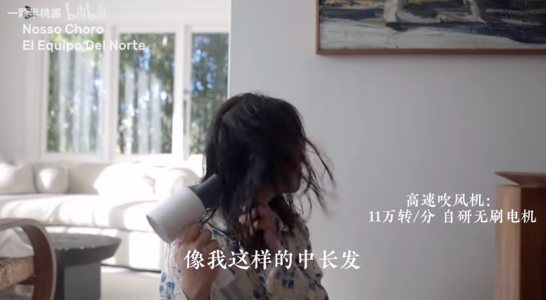 流量魔法失灵后，国货如何再起势