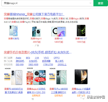 ​“关键词”选择攻略，精确把握产品定位