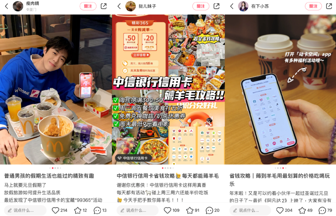 存量竞争时代，更需要品牌发力