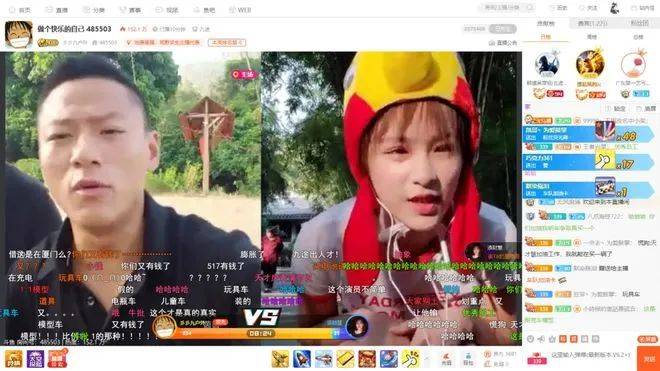 1年直播流水过亿！斗鱼远古户外主播涉赌获刑六年