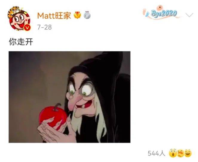 2022收官！盘点风靡全网的年度十大营销“之最”