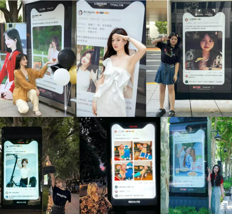 2022年杰出公关营销案例，2023品牌营销趋势“转折与革新”
