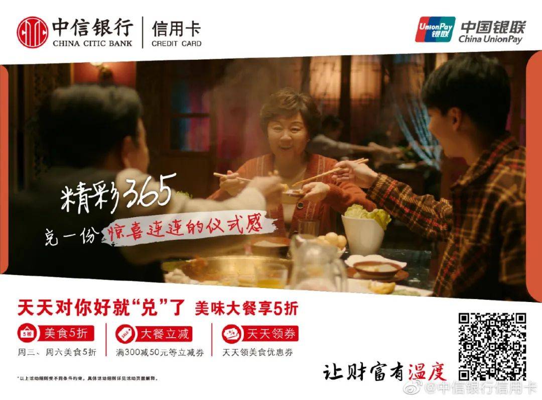 存量竞争时代，更需要品牌发力