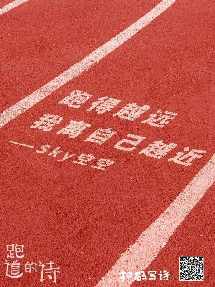 2022年,我心中最好的22句文案
