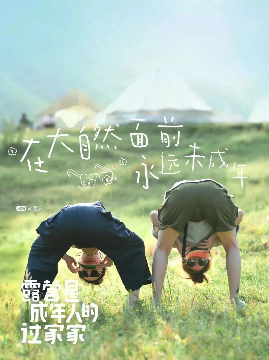 2022年，我心中最好的22句文案