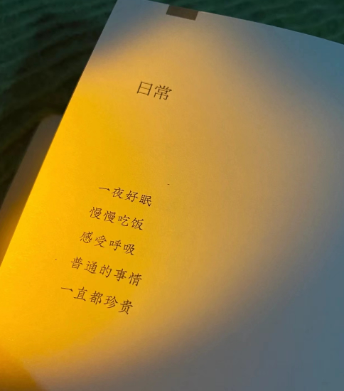 2022年，我心中最好的22句文案