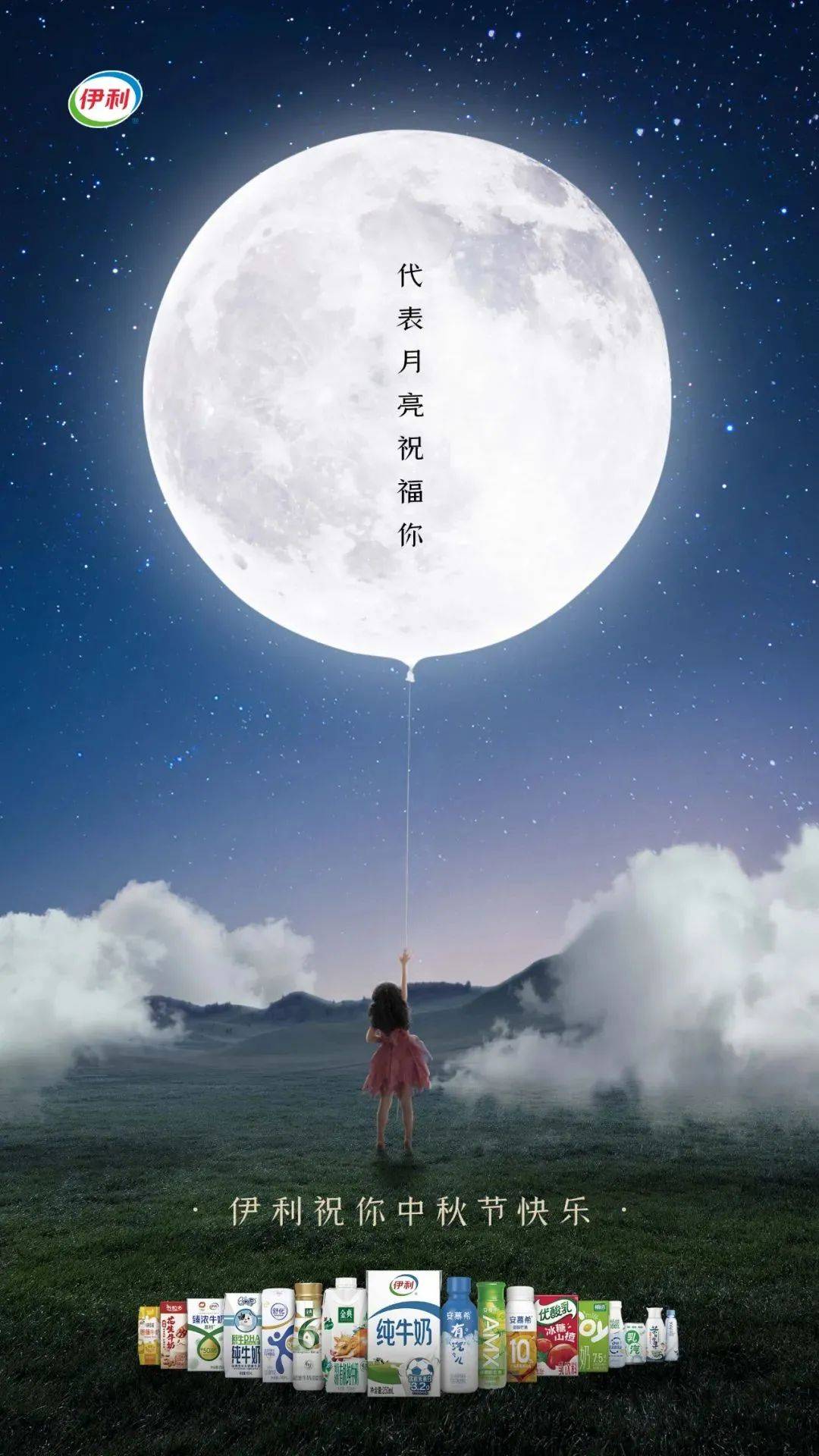 2022年,我心中最好的22句文案