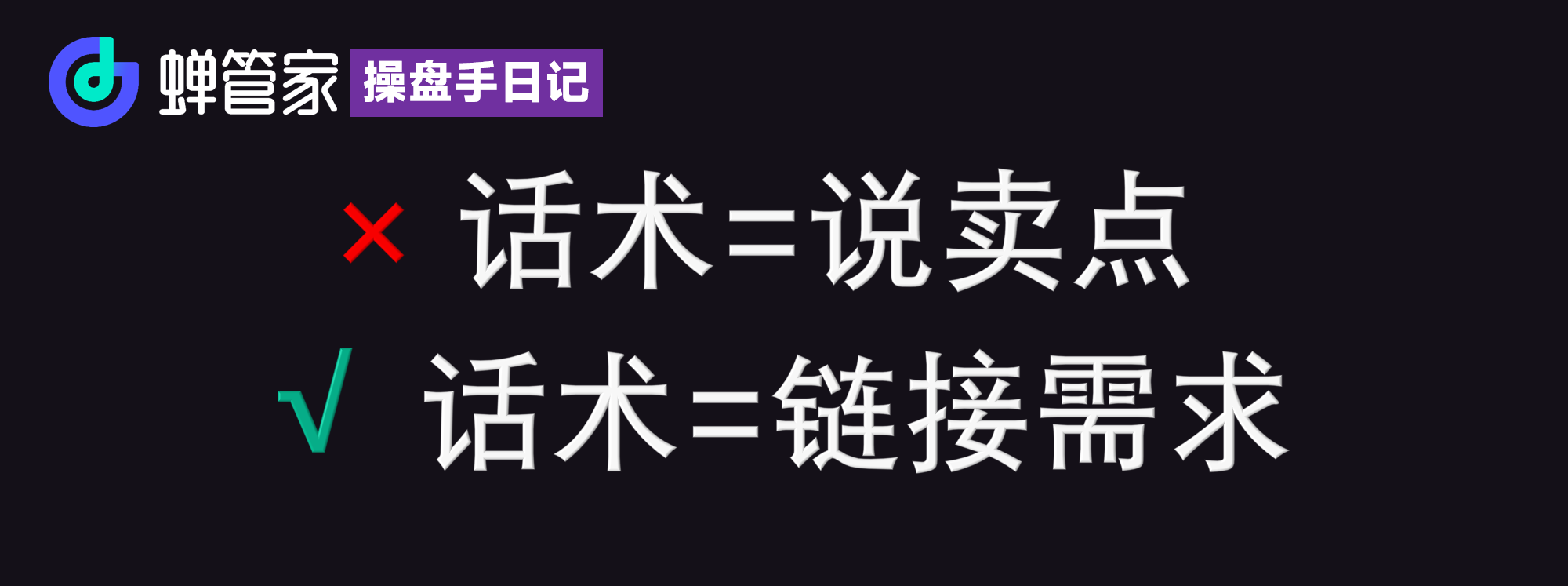 2022122913411499