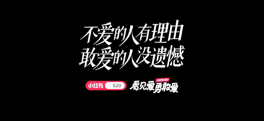 2022年,我心中最好的22句文案