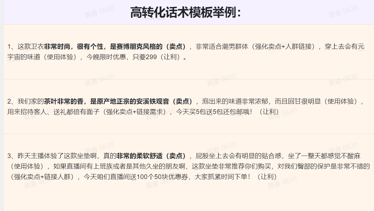 701F836F-03CE-401c-B82C-2922151ABB5E