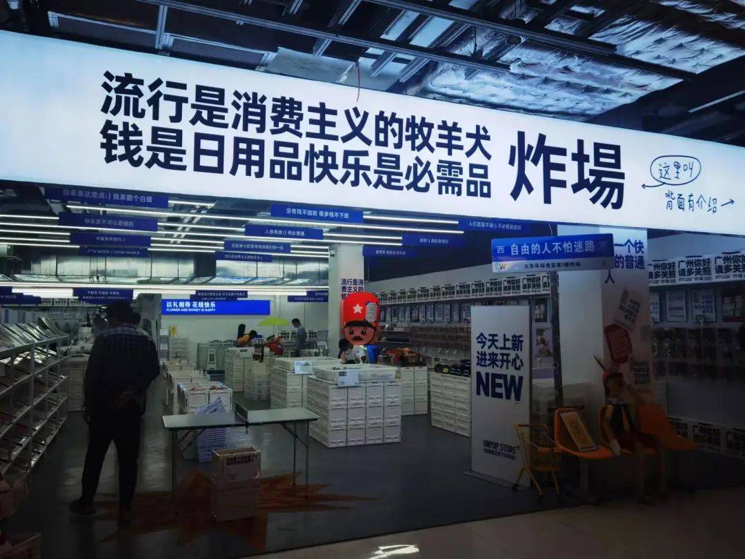 2022年,我心中最好的22句文案