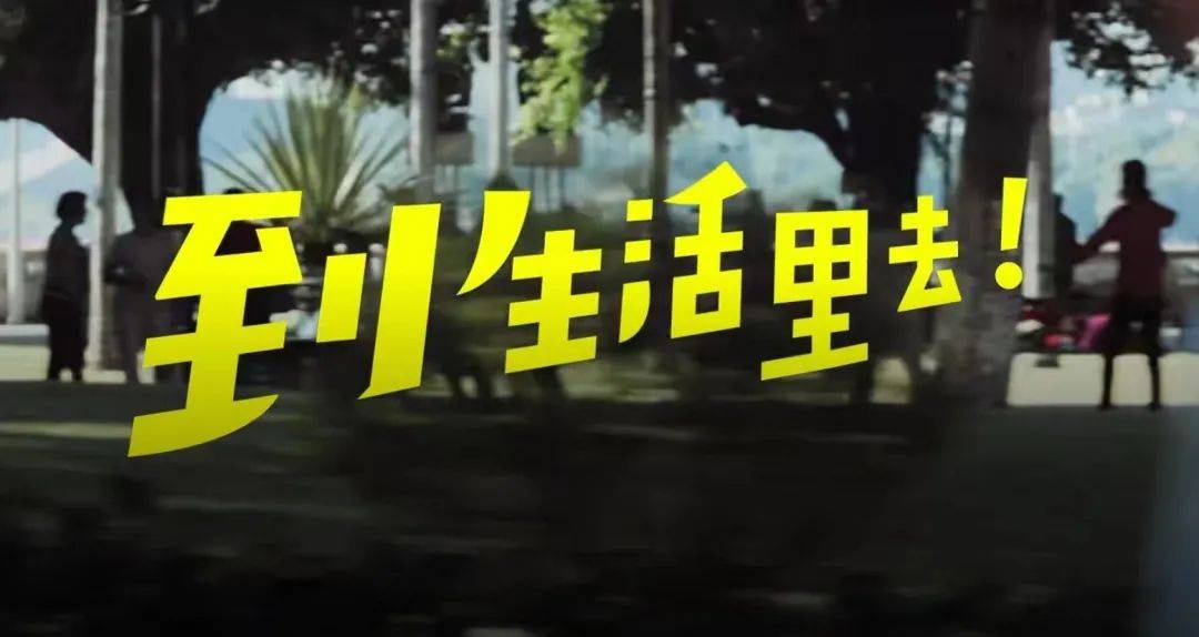 2022年，我心中最好的22句文案