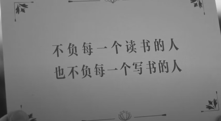 2022年，我心中最好的22句文案