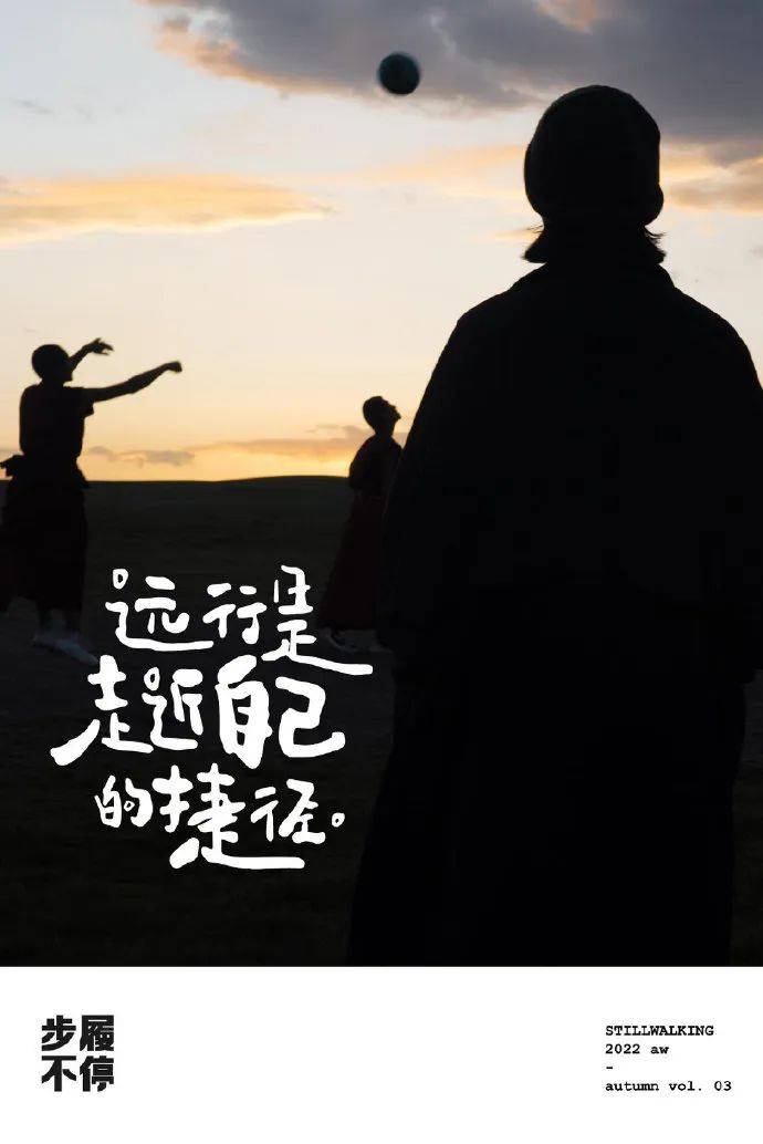 2022年,我心中最好的22句文案