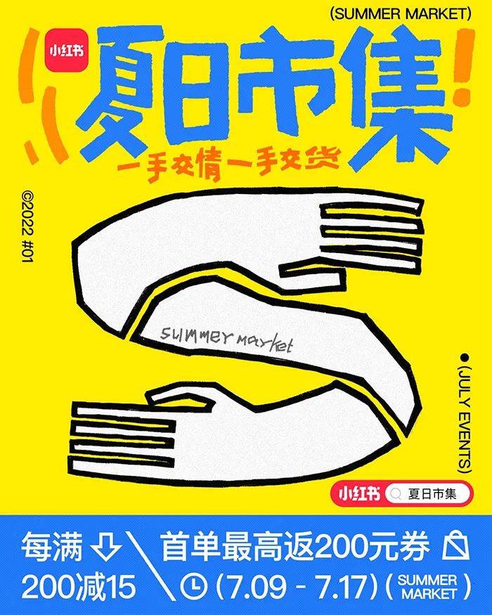 2022年,我心中最好的22句文案
