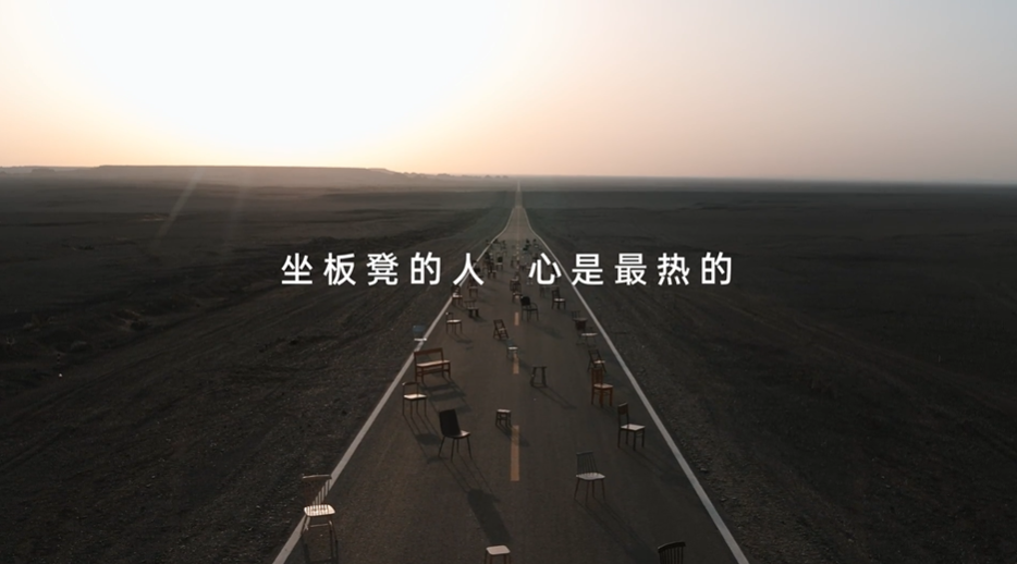 2022年,我心中最好的22句文案