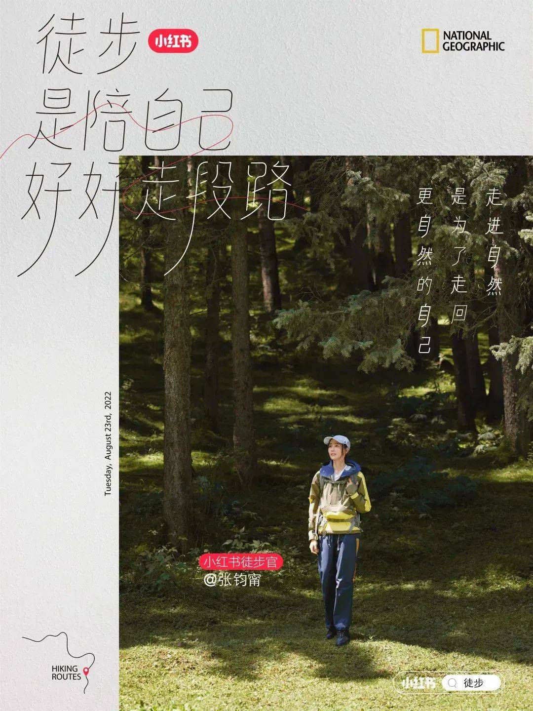 2022年，我心中最好的22句文案