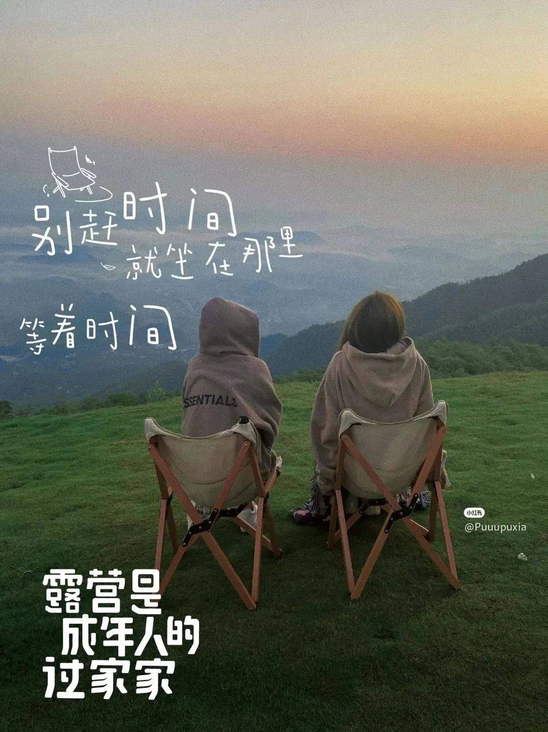 2022年，我心中最好的22句文案