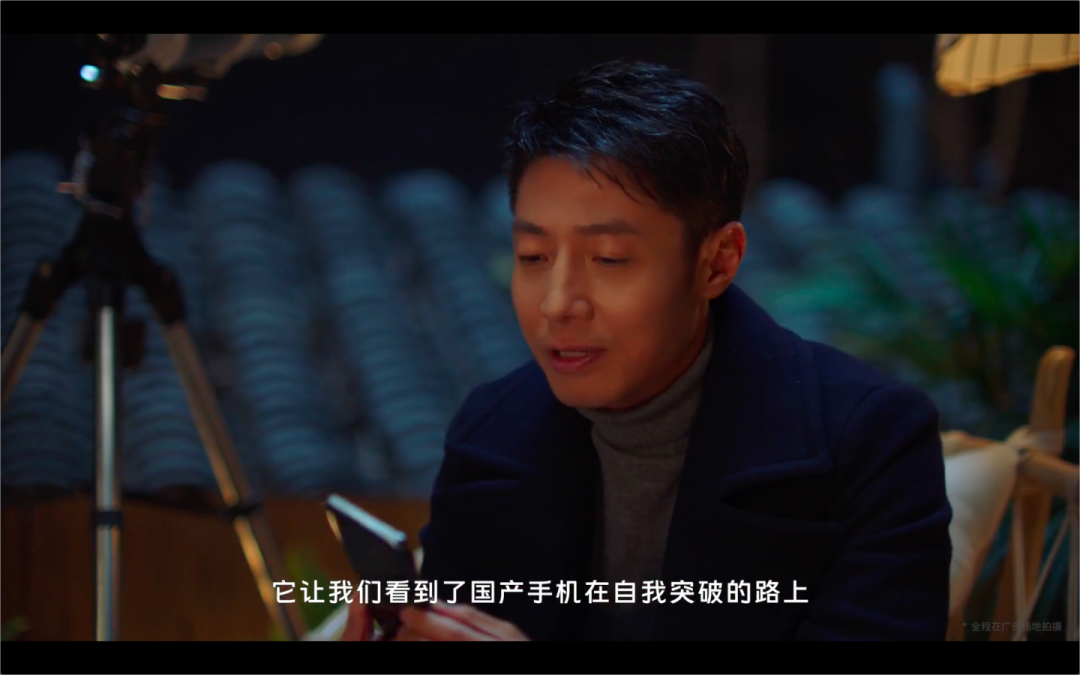 撒贝宁x何同学梦幻联动，vivo解锁科技背后的“人文之悦”