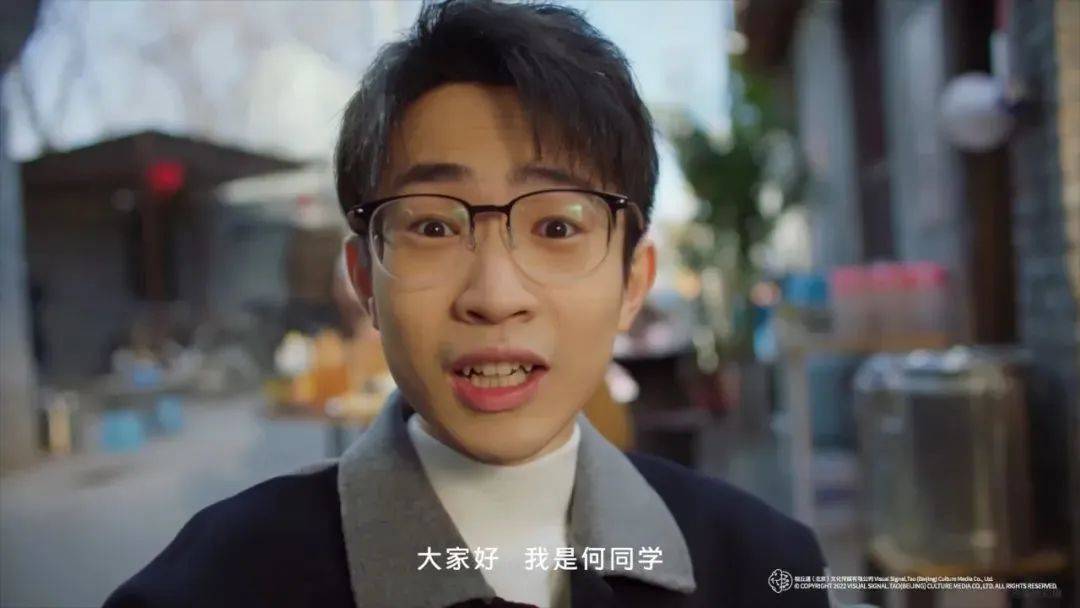 撒贝宁x何同学梦幻联动，vivo解锁科技背后的“人文之悦”