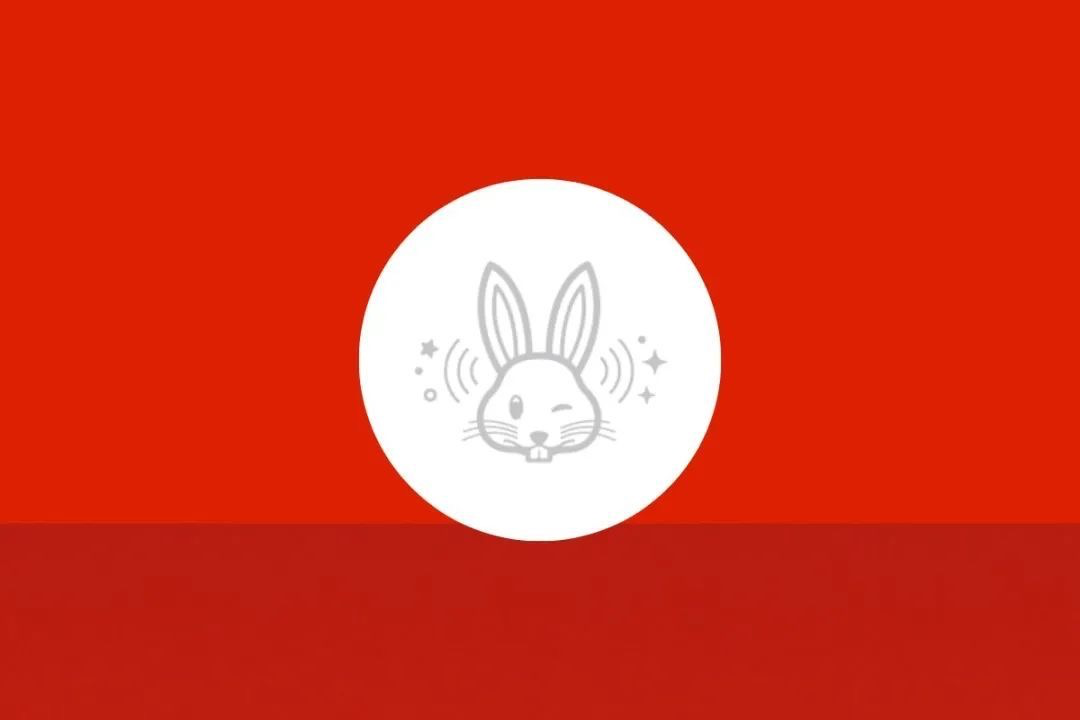 苹果发布兔年logo，网友：鼠里鼠气！