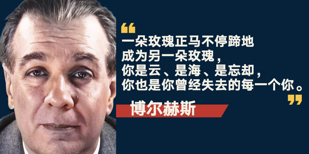 52个文案金句，看完罗振宇跨年演讲