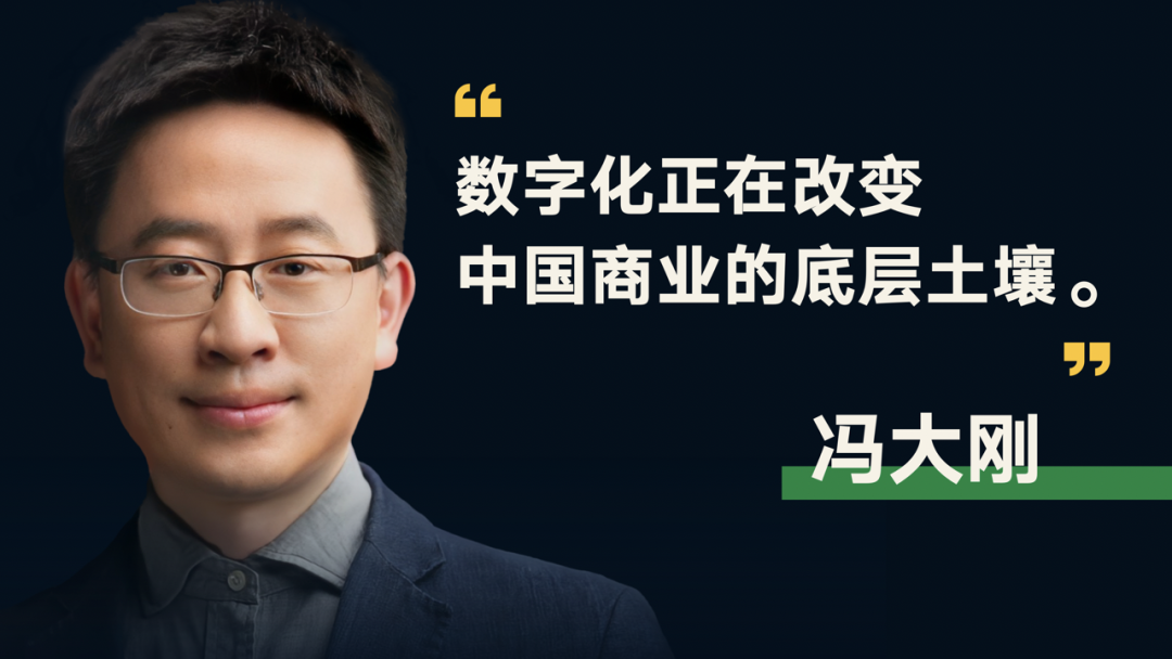 52个文案金句，看完罗振宇跨年演讲