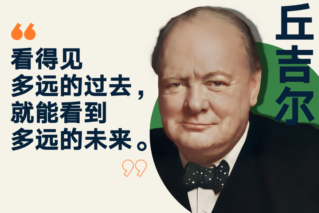 52个文案金句，看完罗振宇跨年演讲