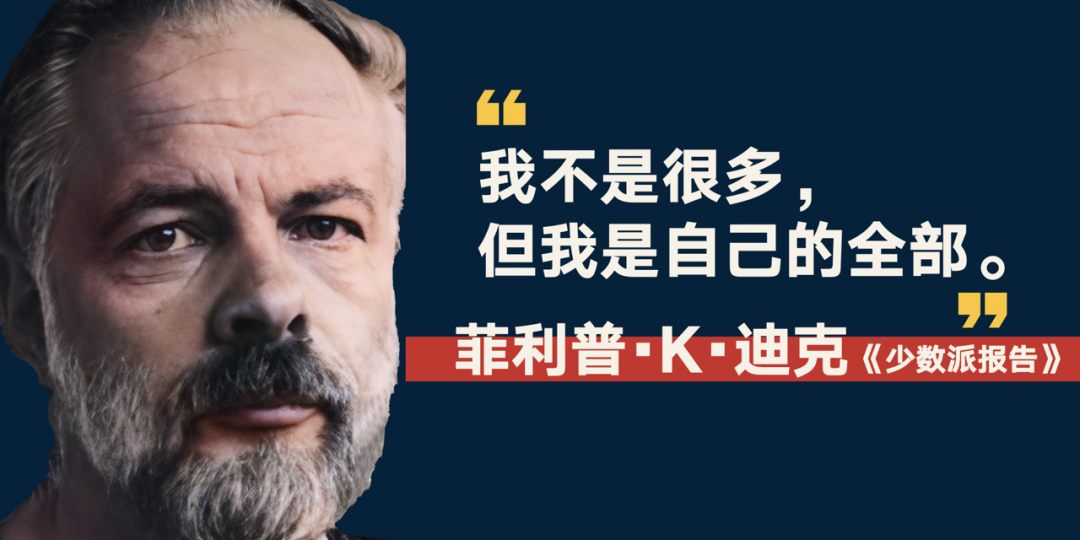 52个文案金句，看完罗振宇跨年演讲