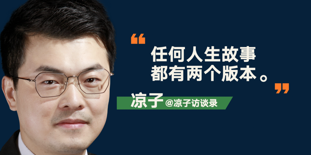 52个文案金句，看完罗振宇跨年演讲