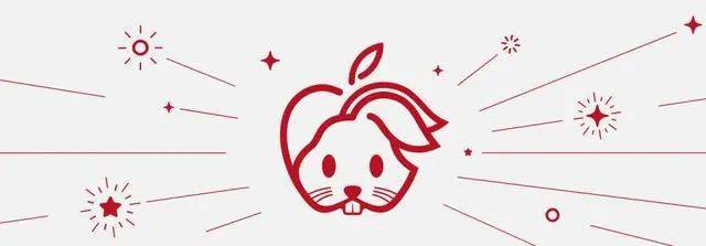 苹果发布兔年logo，网友：鼠里鼠气！
