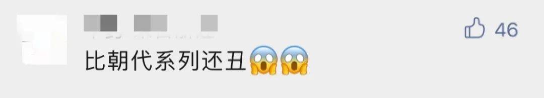 又被骂了！比亚迪新LOGO，以甲骨文为灵感，却跟牙线长得一摸一样？网友：只能说丑得很有底蕴……