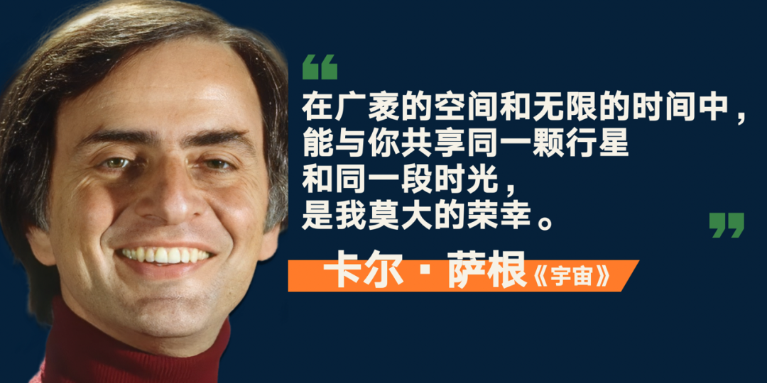 52个文案金句，看完罗振宇跨年演讲