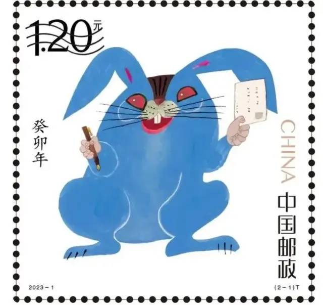 苹果发布兔年logo，网友：鼠里鼠气！
