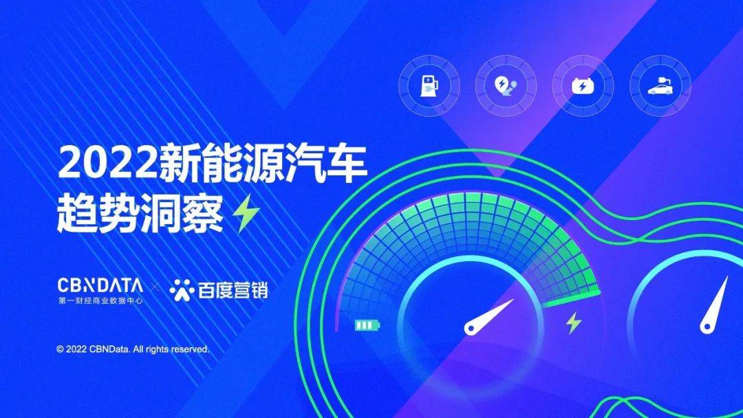 车企玩AI营销，原来都这么卷了？