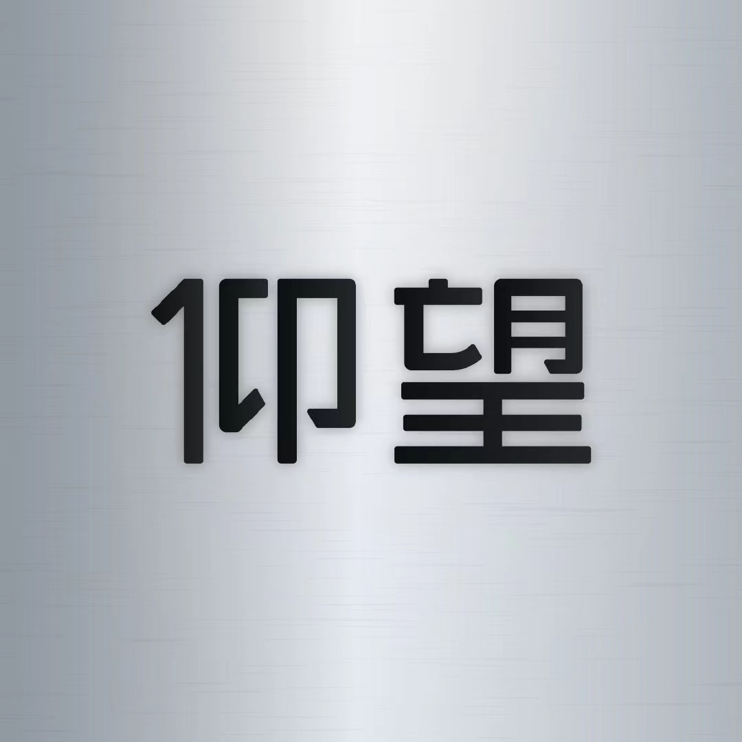 又被骂了！比亚迪新LOGO，以甲骨文为灵感，却跟牙线长得一摸一样？网友：只能说丑得很有底蕴……