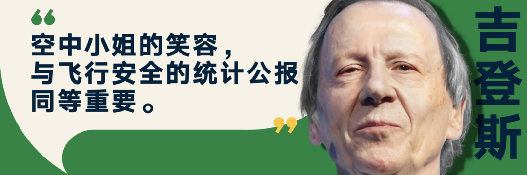 52个文案金句，看完罗振宇跨年演讲