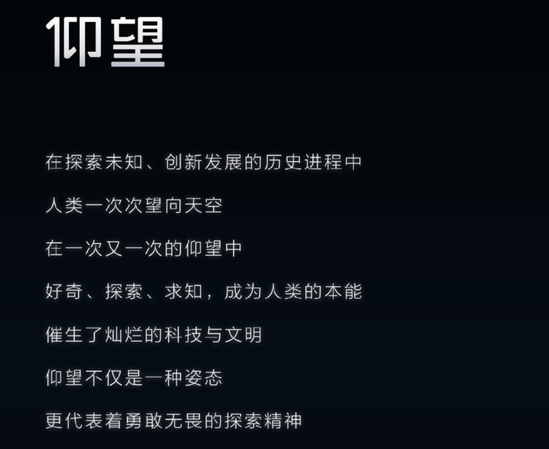 又被骂了！比亚迪新LOGO，以甲骨文为灵感，却跟牙线长得一摸一样？网友：只能说丑得很有底蕴……