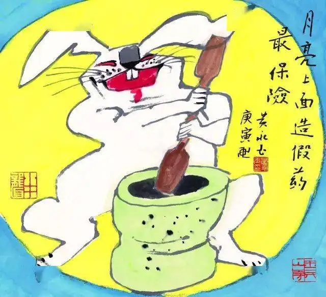 苹果发布兔年logo，网友：鼠里鼠气！