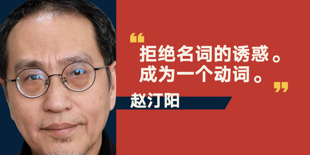 52个文案金句，看完罗振宇跨年演讲