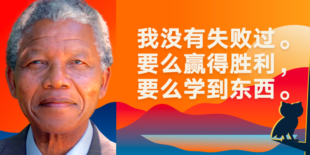 52个文案金句，看完罗振宇跨年演讲