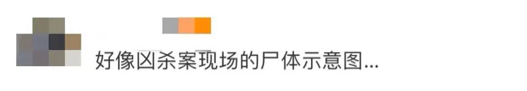 又被骂了！比亚迪新LOGO，以甲骨文为灵感，却跟牙线长得一摸一样？网友：只能说丑得很有底蕴……