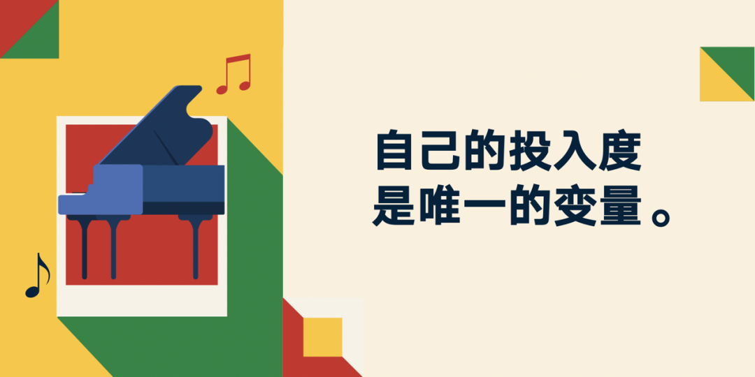 52个文案金句，看完罗振宇跨年演讲
