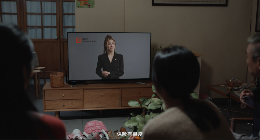 中国人保，如何靠「做自己」打动年轻人？