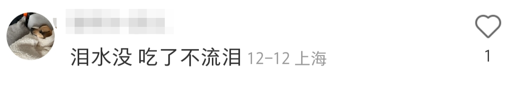 肯德基油条英文名火了，炸出一堆生猛翻译官