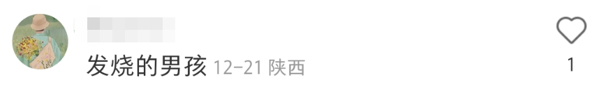 肯德基油条英文名火了，炸出一堆生猛翻译官