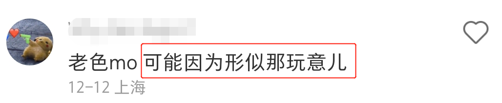 肯德基油条英文名火了，炸出一堆生猛翻译官