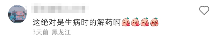 “黑化”蛋糕的王老吉，让两派网友都沉默了...